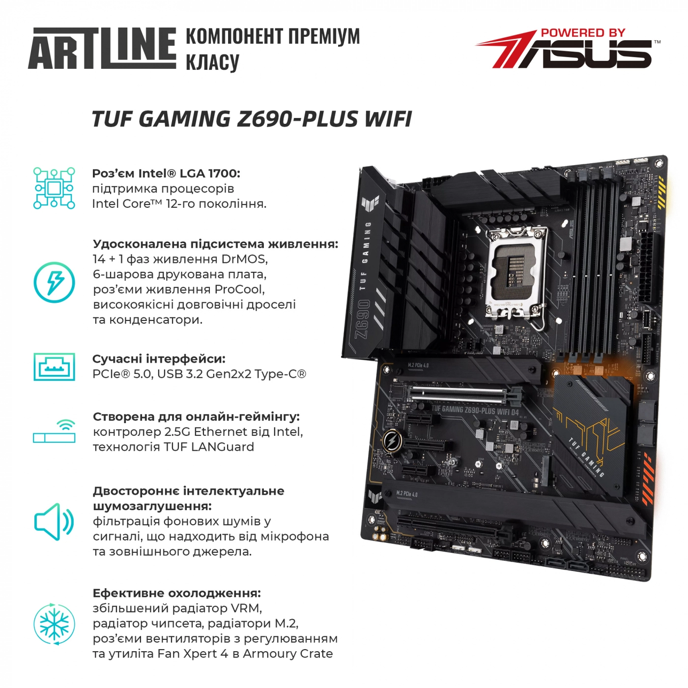 Купить Рабочая станция ARTLINE WorkStation W99v38Win - фото 2