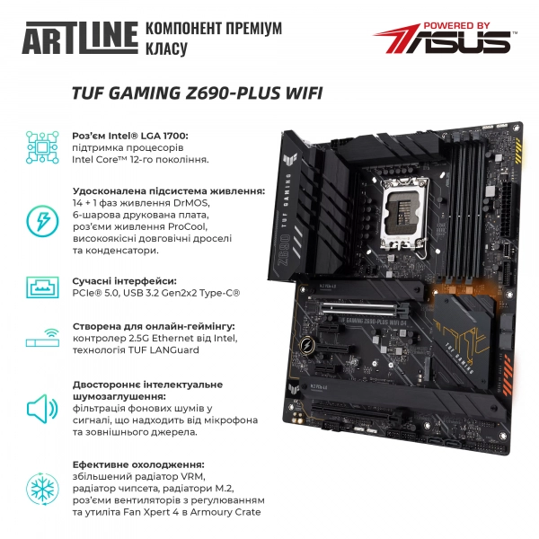 Купить Рабочая станция ARTLINE WorkStation W99v38Win - фото 2