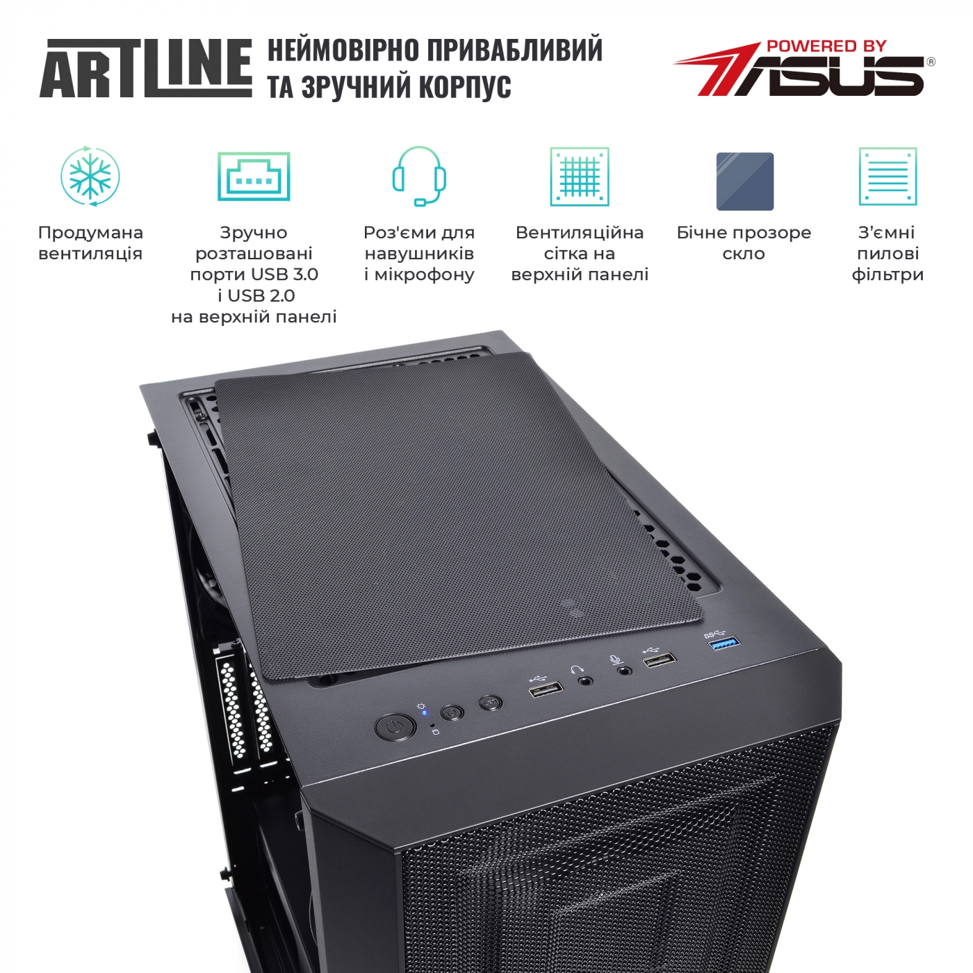 Купить Рабочая станция ARTLINE WorkStation W99v38Win - фото 4