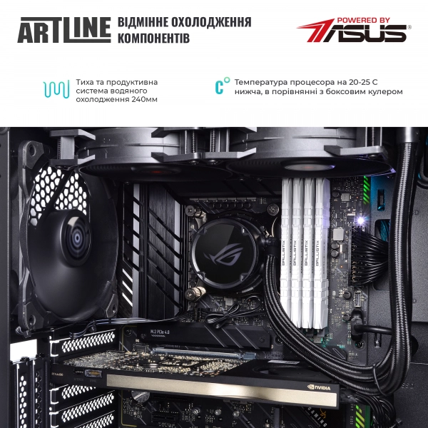 Купить Рабочая станция ARTLINE WorkStation W99v38Win - фото 5