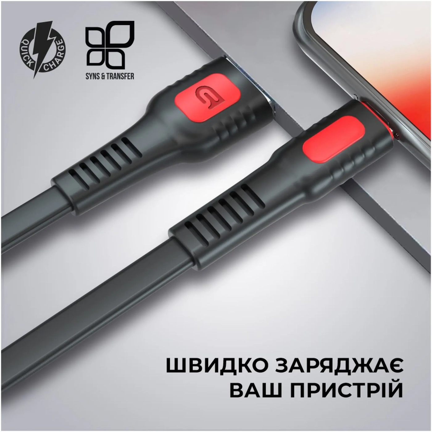 Купить Кабель ArmorStandart AR15 micro USB 2.4A 1m Black (ARM59535) - фото 3
