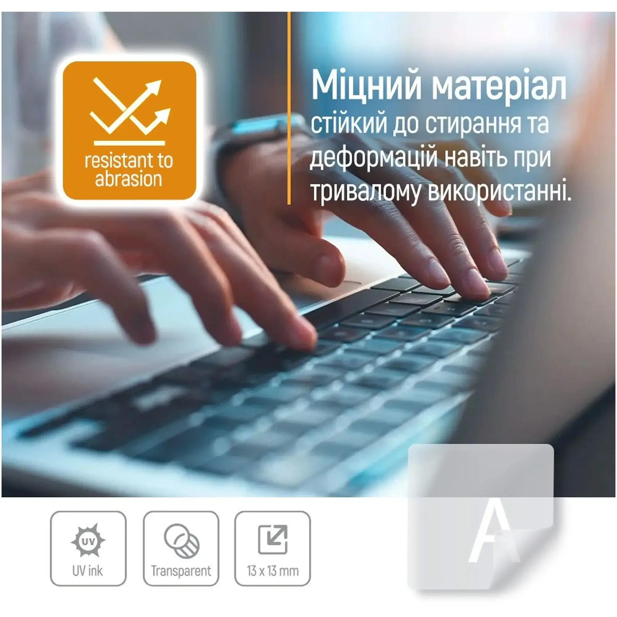 Купити Наліпки на клавіатуру СolorWaу прозора, біла (СW-NW) - фото 6