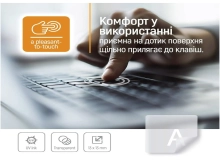 Купити Наліпки на клавіатуру СolorWaу прозора, біла (СW-NW) - фото 7