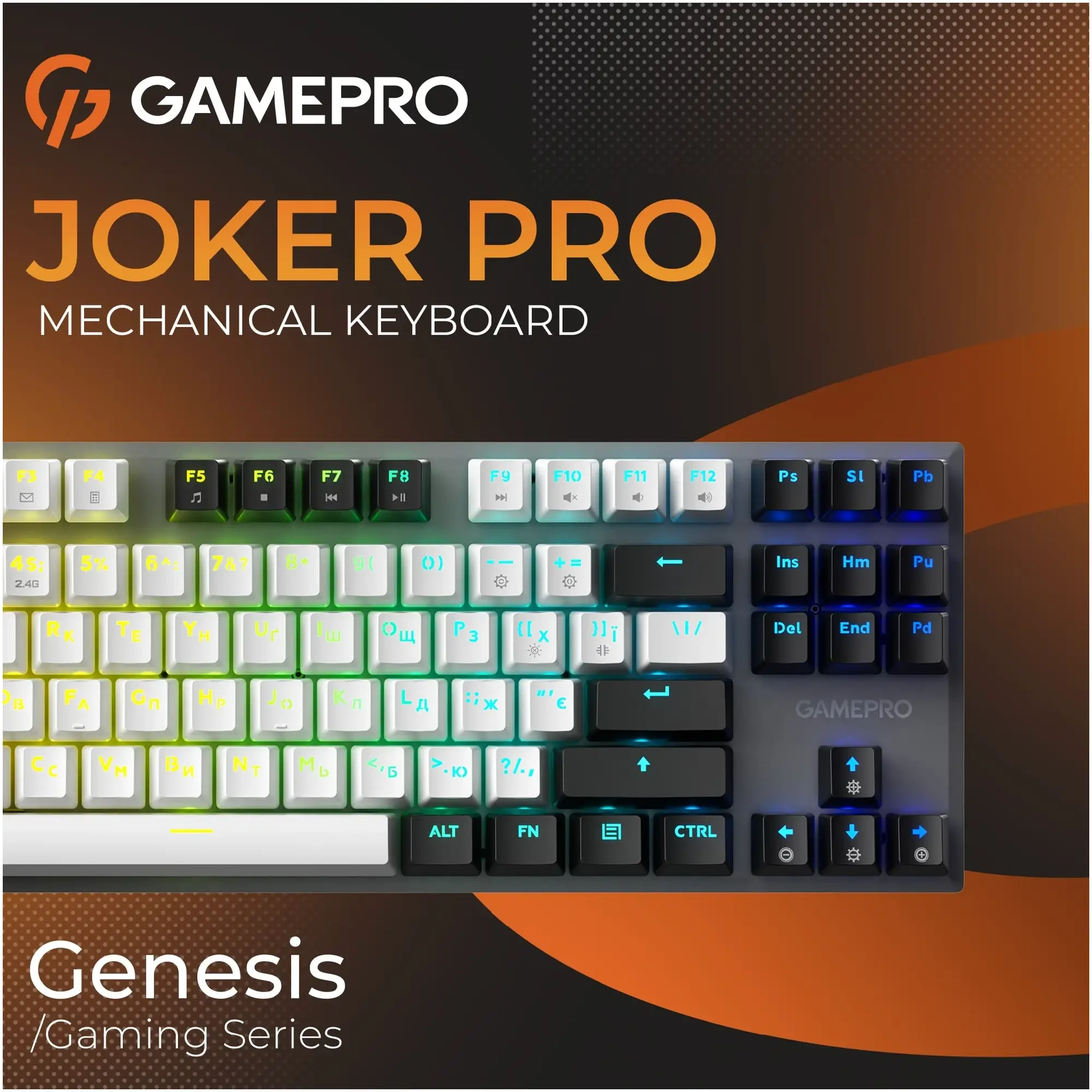 Купити Клавіатура GamePro Genesis Joker Pro MK124G Pro Outemu Red Switch Wireless/Bluetooth/USB UA Gray (MK124G Pro) - фото 6