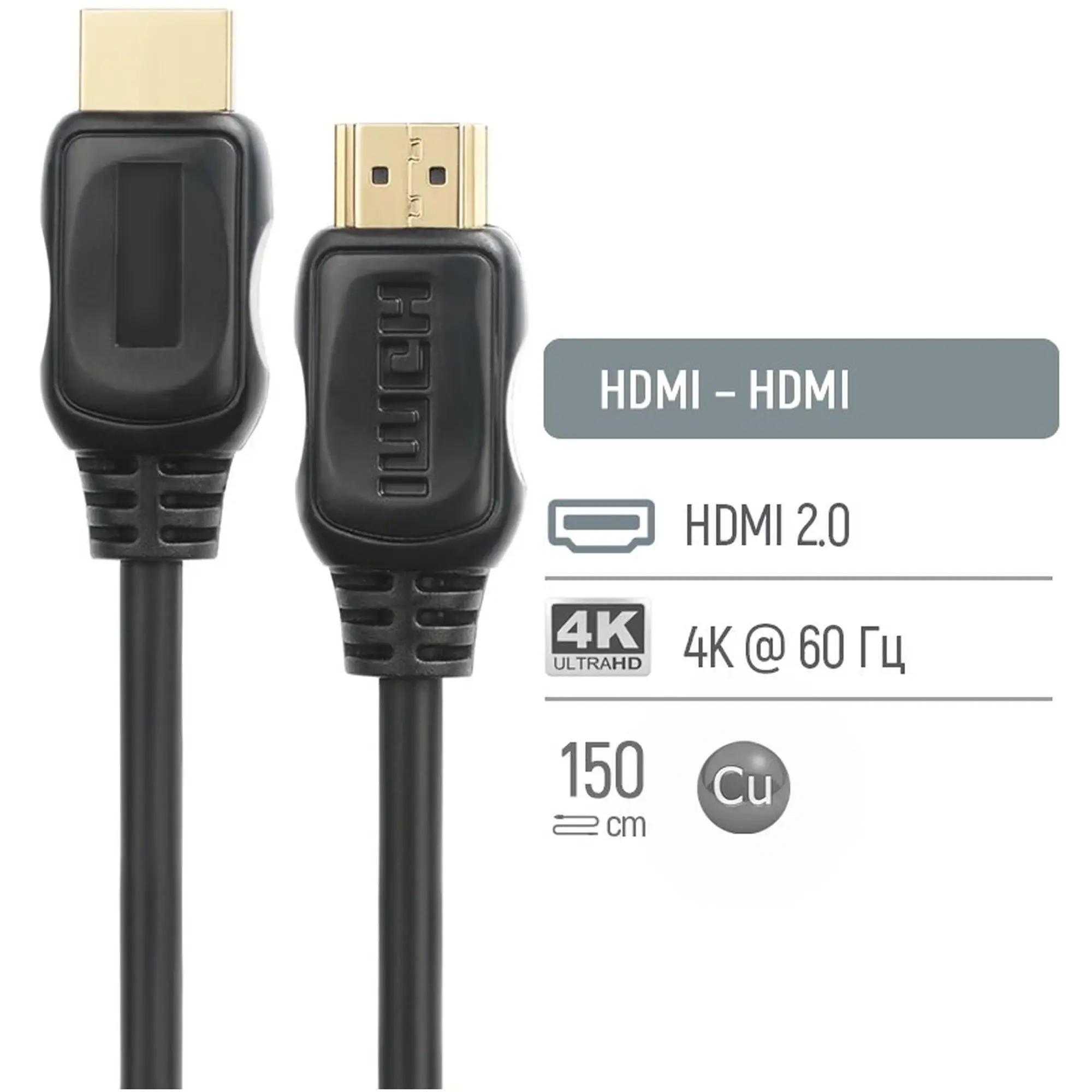 Купити Кабель ColorWay HDMI - HDMI 10 м Black (CW-CBHD081-BK) - фото 5