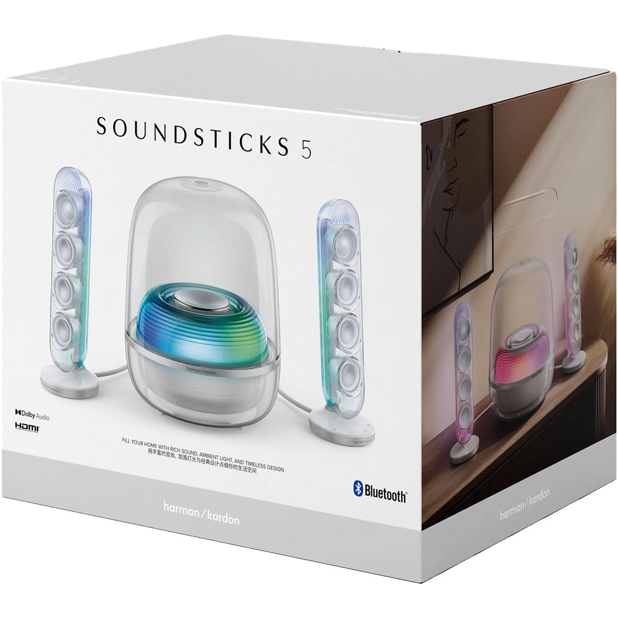 Купить Акустическая система Harman Kardon SoundSticks 5 White (HKSOUNDSTK5BEP) - фото 10