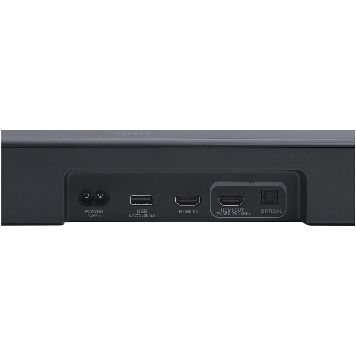 Купити Саундбар JBL Bar 500MK2 (JBLBAR500M2BLKEP) - фото 6