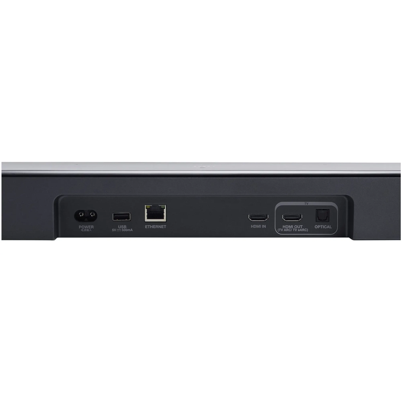 Купити Саундбар JBL Bar 800MK2 (JBLBAR800M2BLKEP) - фото 9