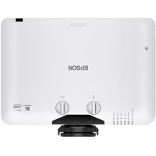 Купити Проектор Epson EB-L890U (V11HB27080) - фото 5