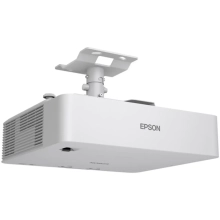 Купити Проектор Epson EB-L890U (V11HB27080) - фото 8