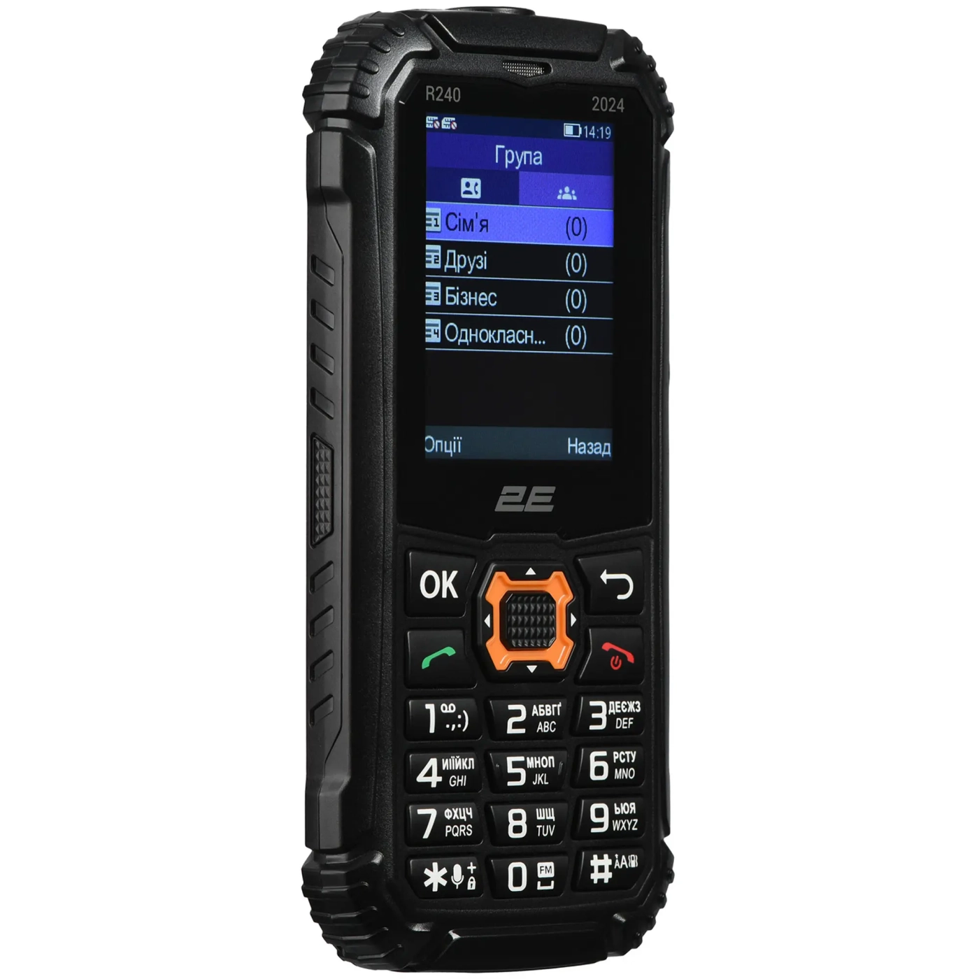 Купить Мобильный телефон 2E R240 2025 Black (694743657623) - фото 2
