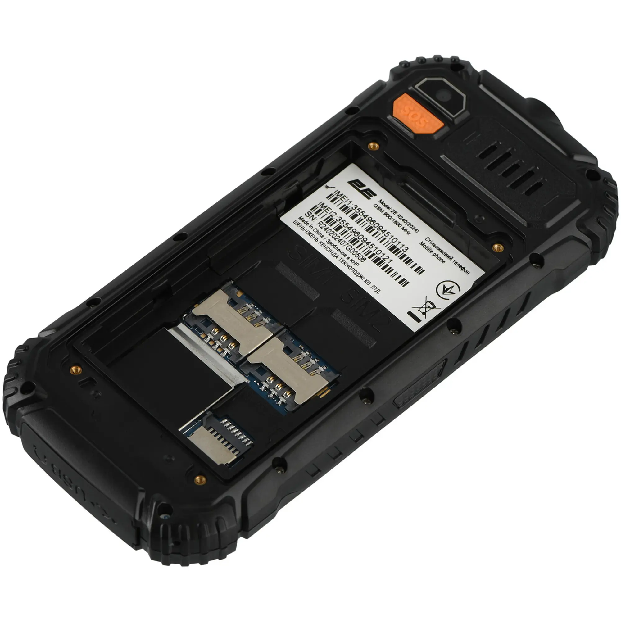 Купить Мобильный телефон 2E R240 2025 Black (694743657623) - фото 10