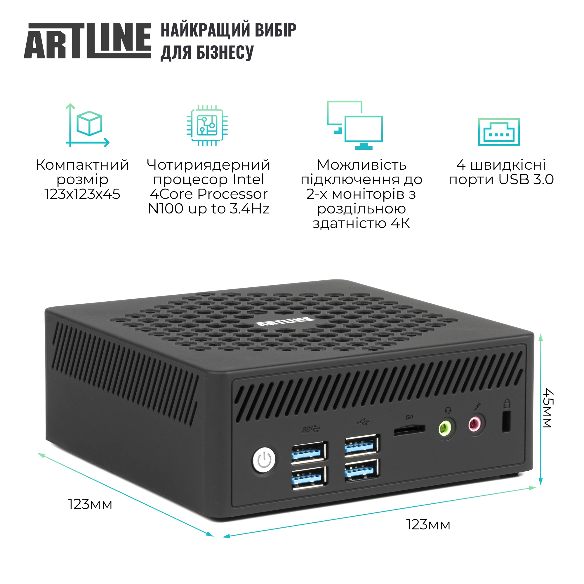 Купить Неттоп ARTLINE Business B14 Windows 11 Pro (B14v28Win) - фото 2