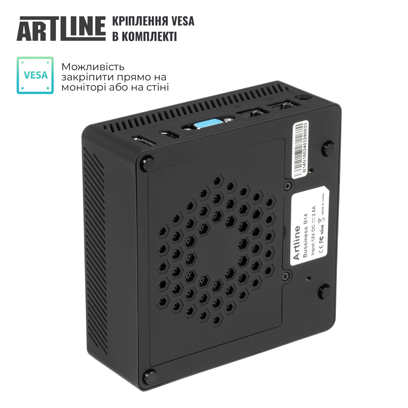 Купить Неттоп ARTLINE Business B14 Windows 11 Pro (B14v28Win) - фото 4