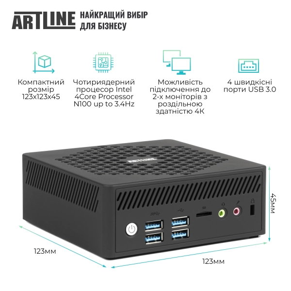 Купить Неттоп ARTLINE Business B14 (B14v30) - фото 2