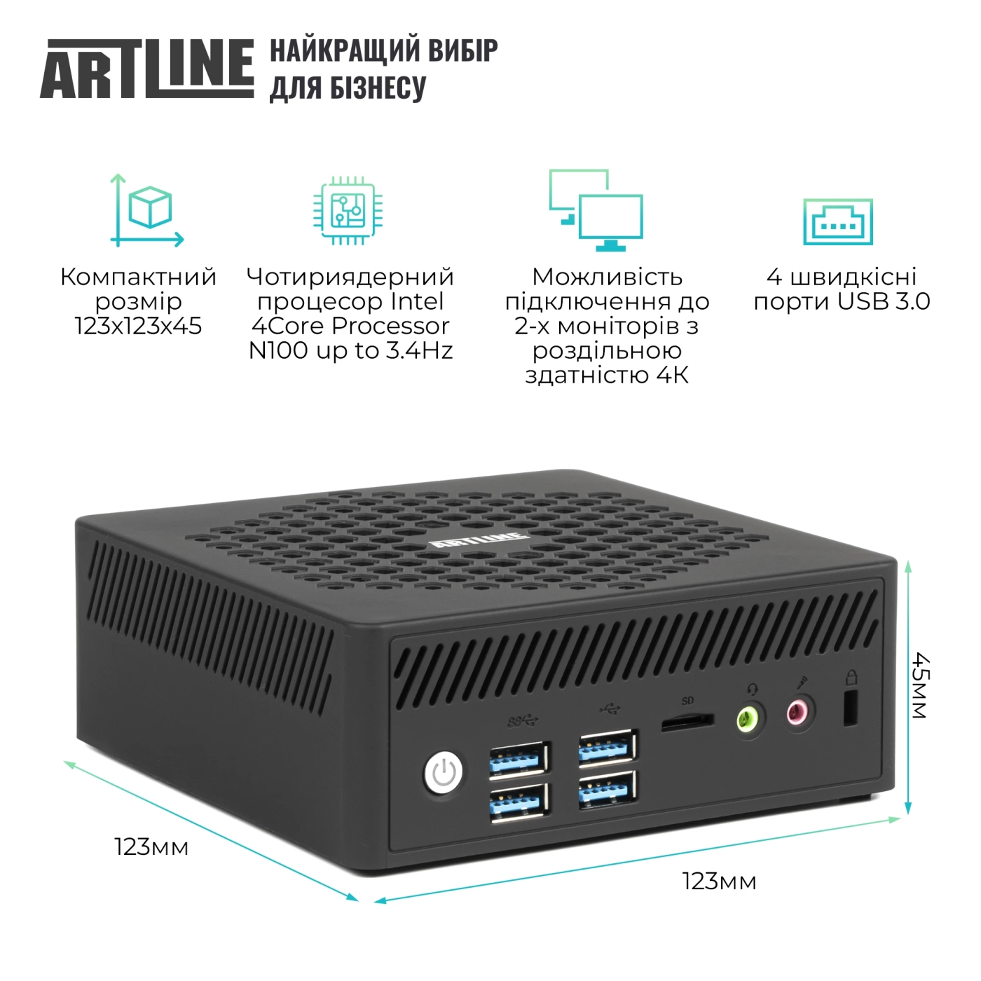 Купить Неттоп ARTLINE Business B14 Windows 11 Pro (B14v30Win) - фото 2