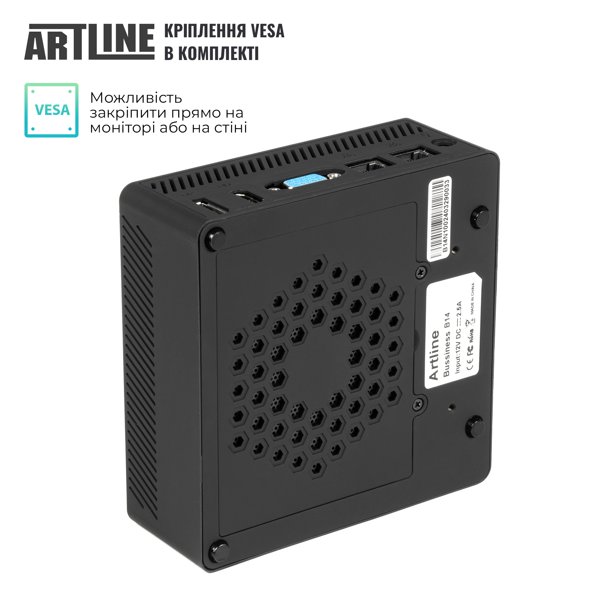 Купить Неттоп ARTLINE Business B14 Windows 11 Pro (B14v30Win) - фото 4
