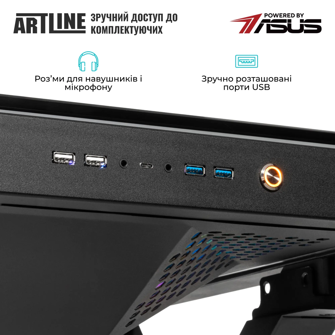 Купити Комп'ютер в столі ARTLINE Overlord DESK Windows 11 Pro (DESKv09Win) - фото 6