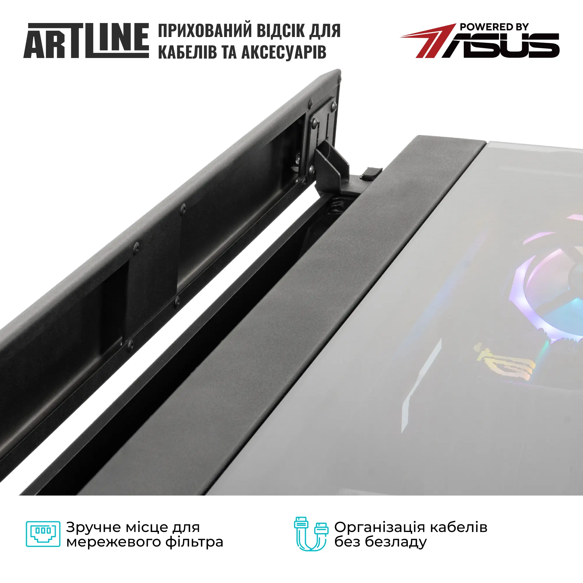 Купити Комп'ютер в столі ARTLINE Overlord DESK Windows 11 Pro (DESKv16Win) - фото 10