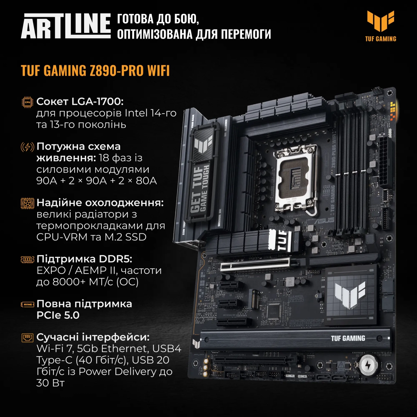 Купити Комп'ютер в столі ARTLINE Overlord DESK Windows 11 Pro (DESKv21Win) - фото 3