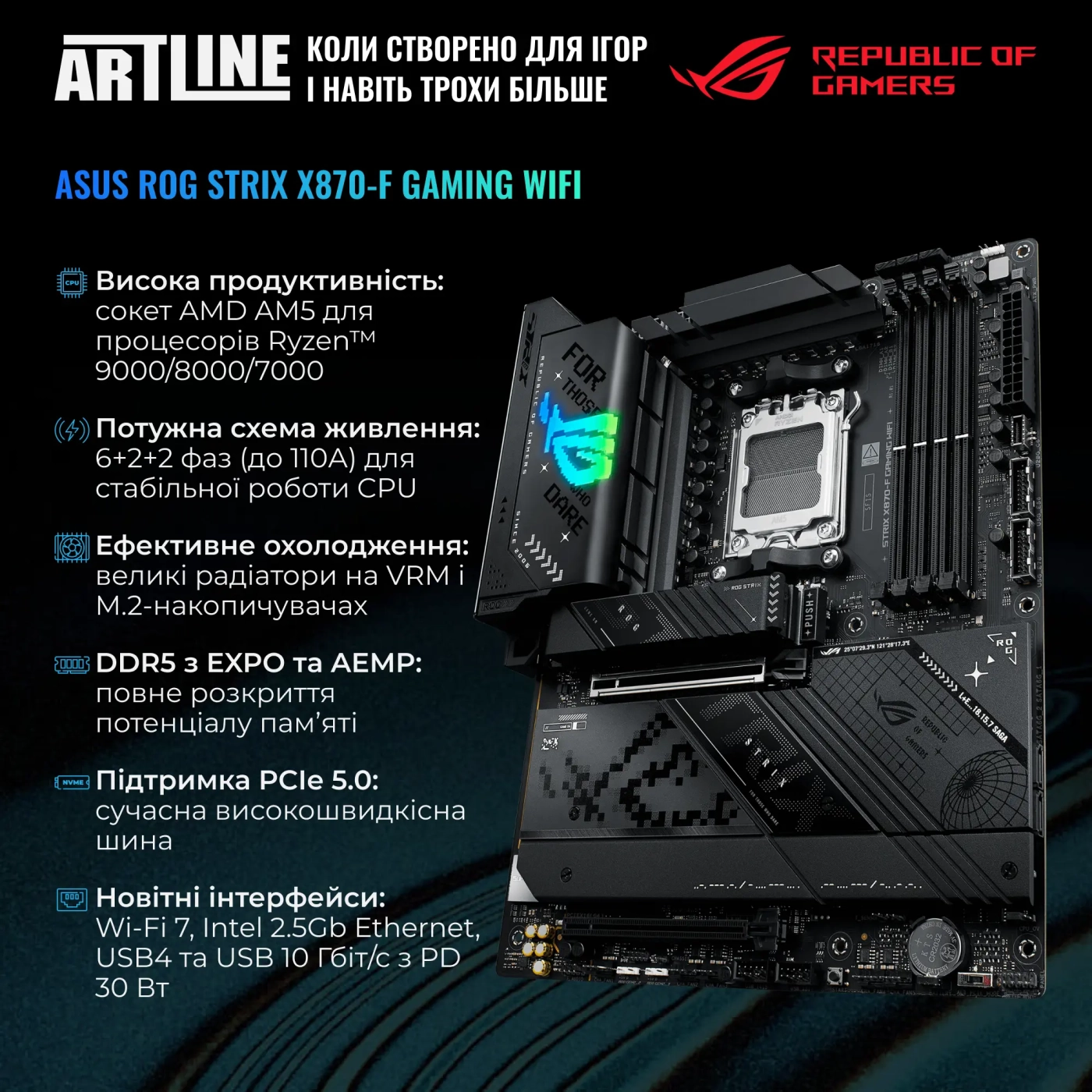 Купити Комп'ютер в столі ARTLINE Overlord DESKPro Windows 11 Pro (DESKProv12Win) - фото 3