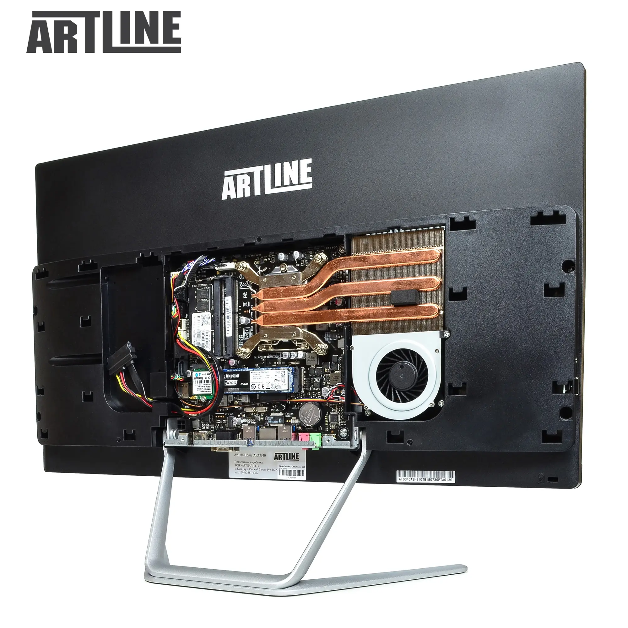 Купити Моноблок ARTLINE Business G42 (G42v17) - фото 12