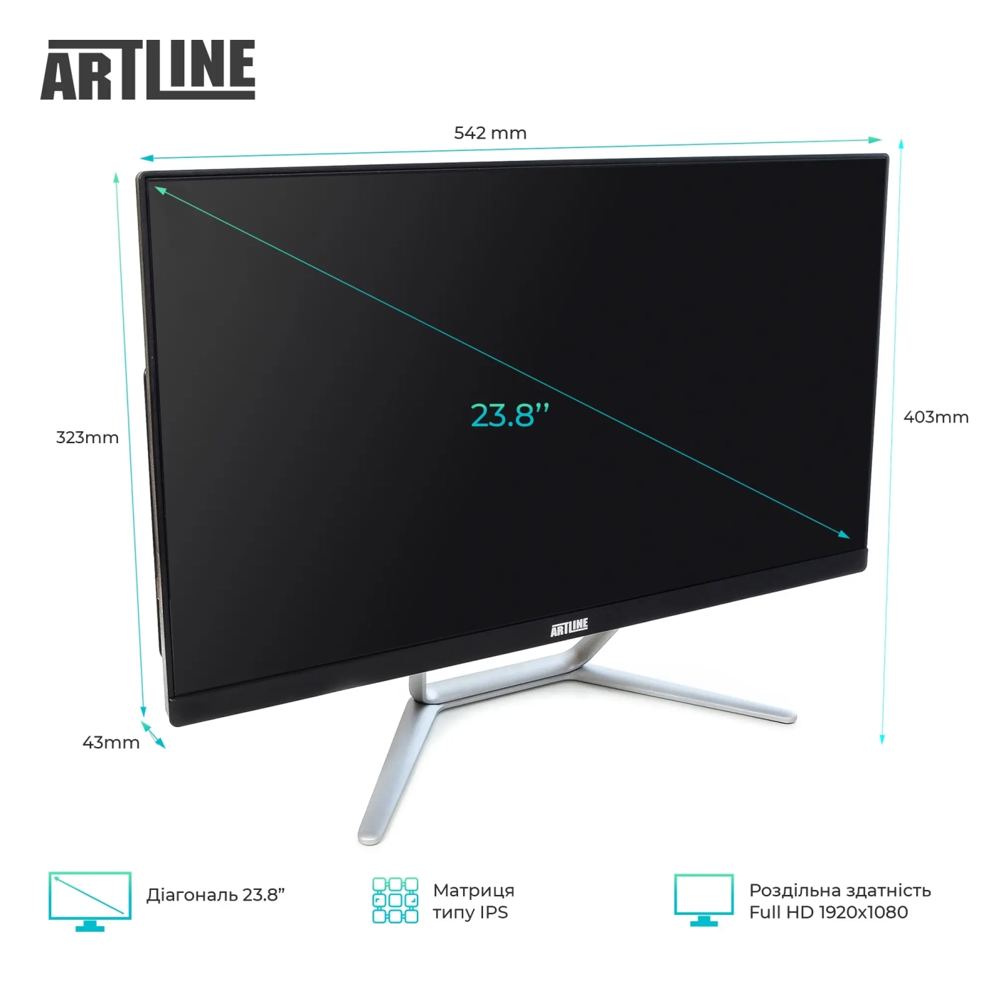 Купити Моноблок ARTLINE Business G42 Windows 11 Pro (G42v17Win) - фото 2