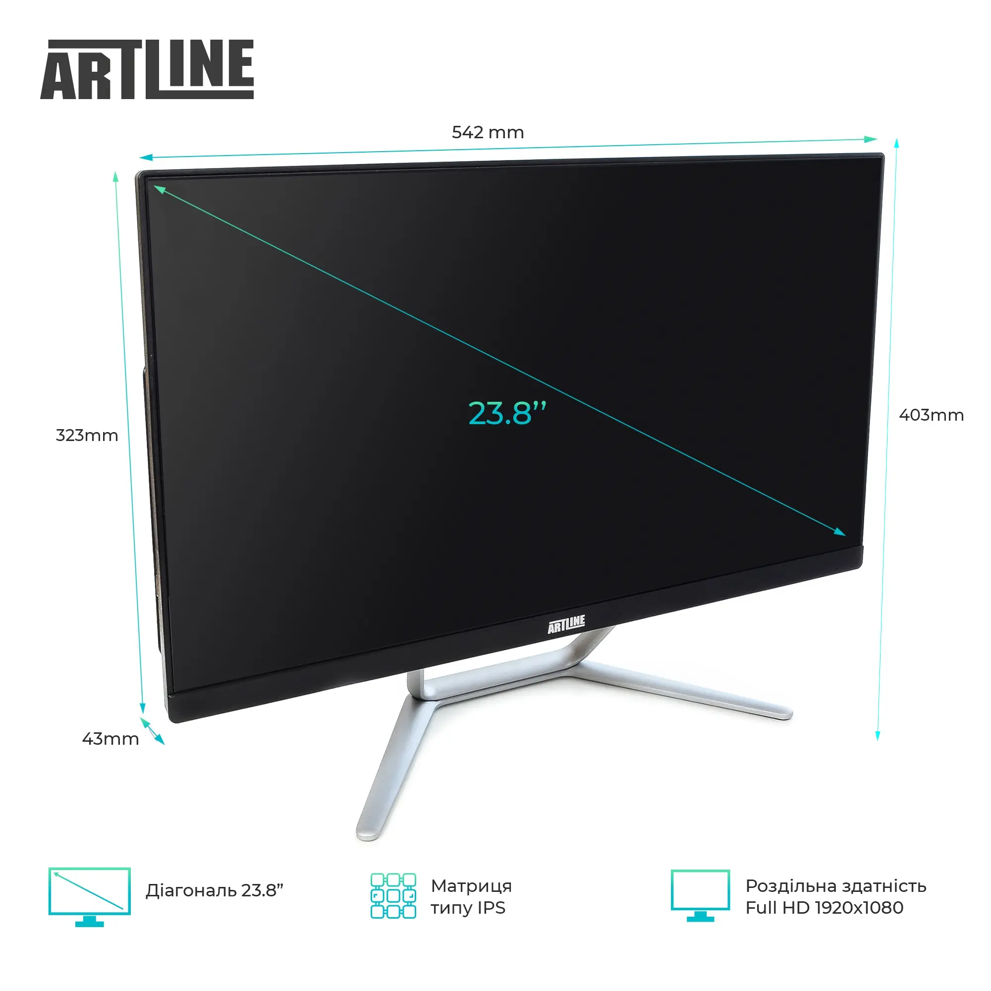 Купити Моноблок ARTLINE Business G42 Windows 11 Pro (G42v17Win) - фото 2