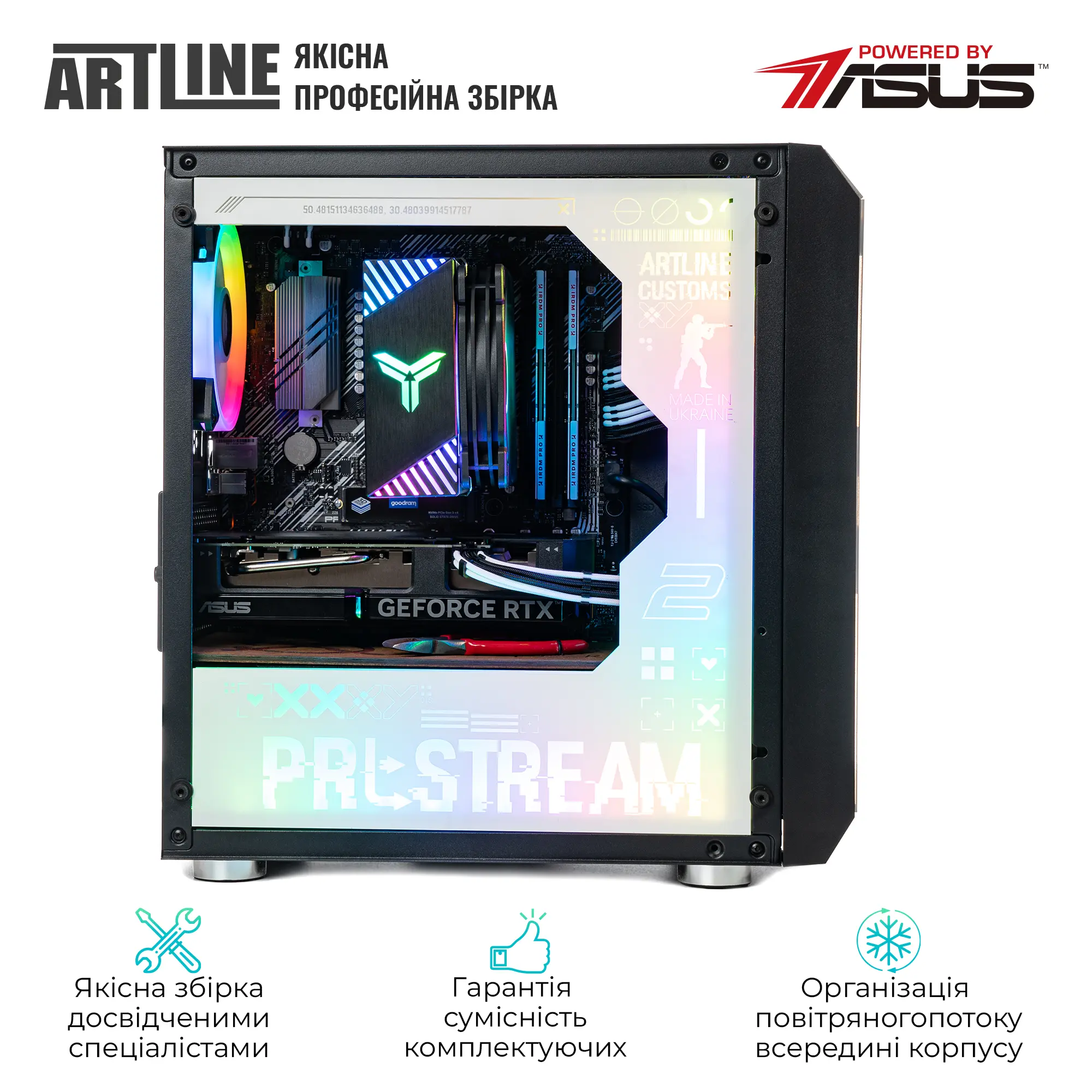 Купити Комп'ютер ARTLINE Gaming GBS (GBSv30CS) - фото 9