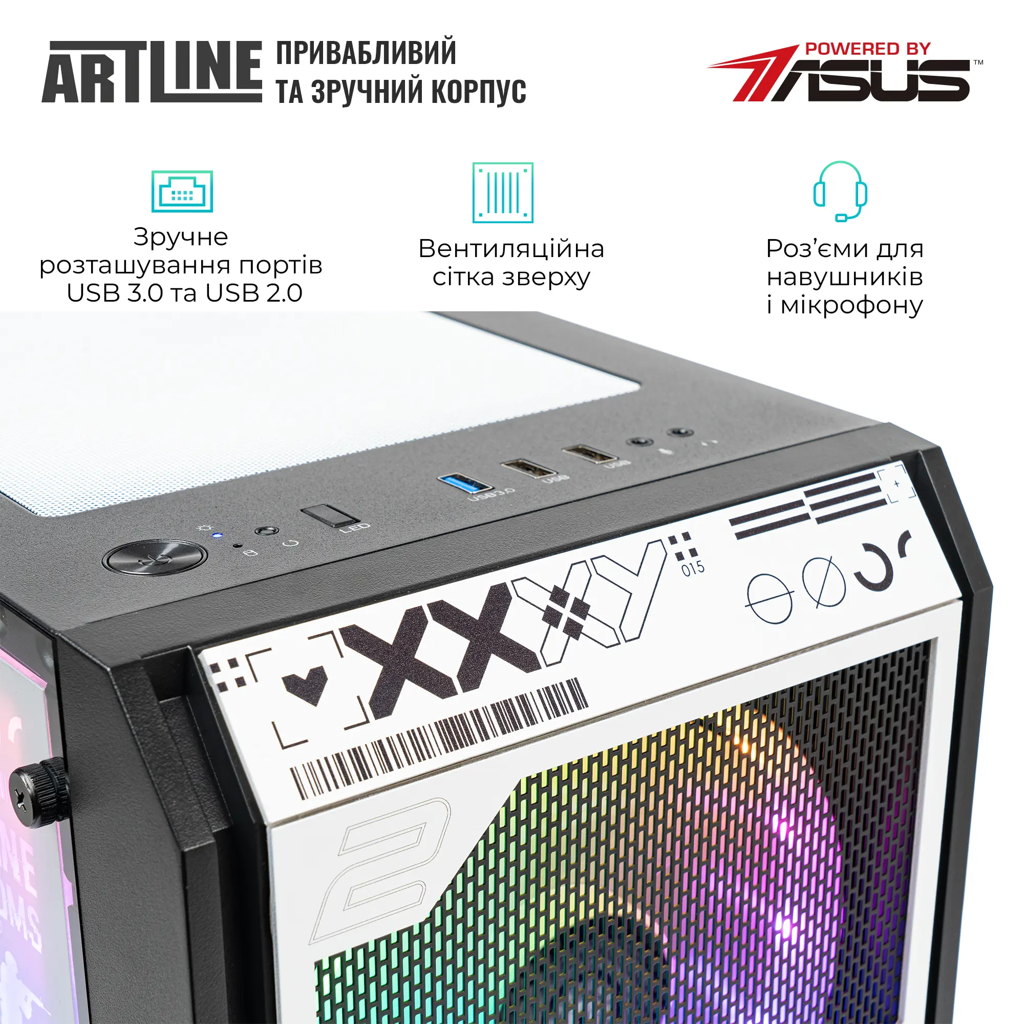 Купити Комп'ютер ARTLINE Gaming GBS (GBSv32CS) - фото 6