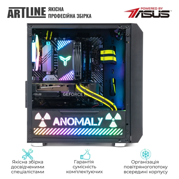 Купити Комп'ютер ARTLINE Gaming GBS (GBSv37AN) - фото 9