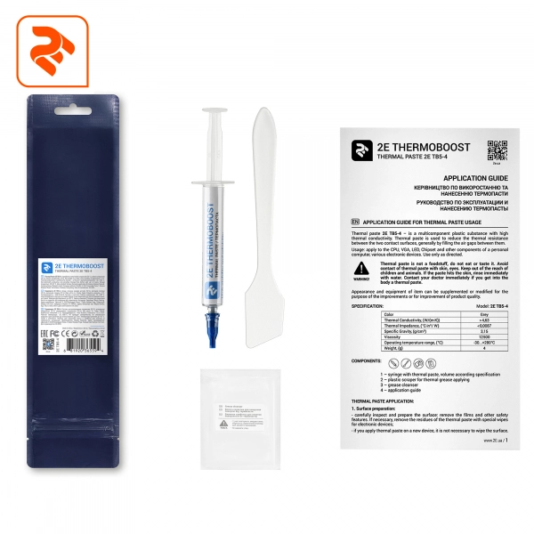 Купити Термопаста 2E THERMOBOOST 4 г - фото 3