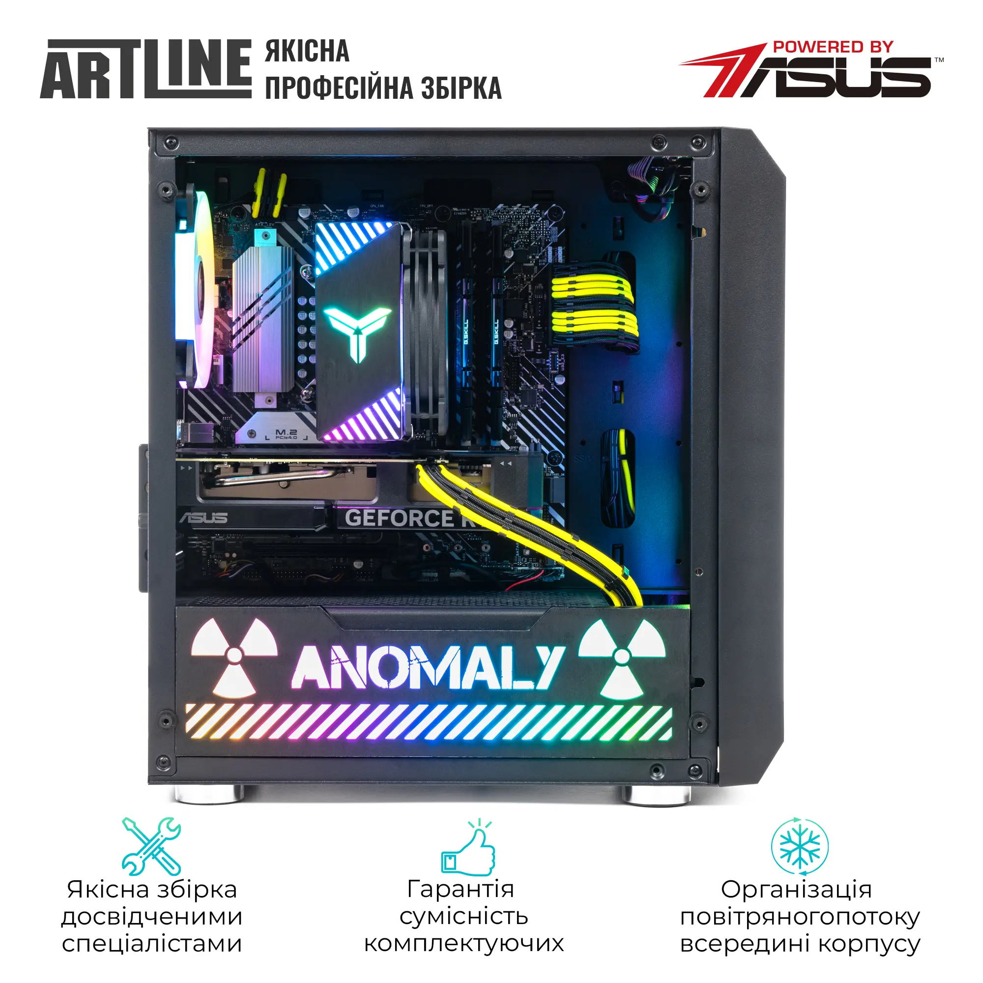 Купити Комп'ютер ARTLINE Gaming GBS (GBSv51AN) - фото 9