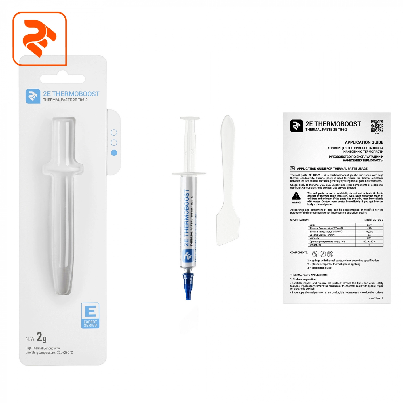 Купити Термопаста 2E THERMOBOOST EXPERT 2 г - фото 3