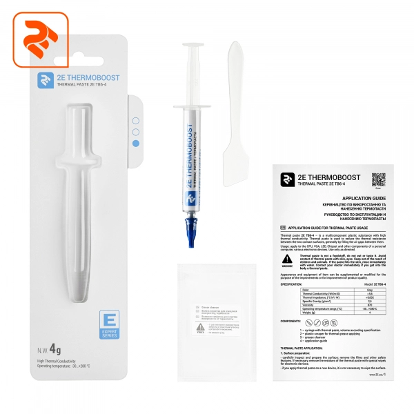 Купити Термопаста 2E THERMOBOOST EXPERT 4 г - фото 3