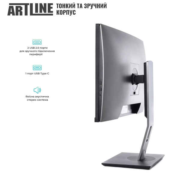 Купити Моноблок ARTLINE Home GL43 Windows 11 Pro (GL43v08Win) - фото 4