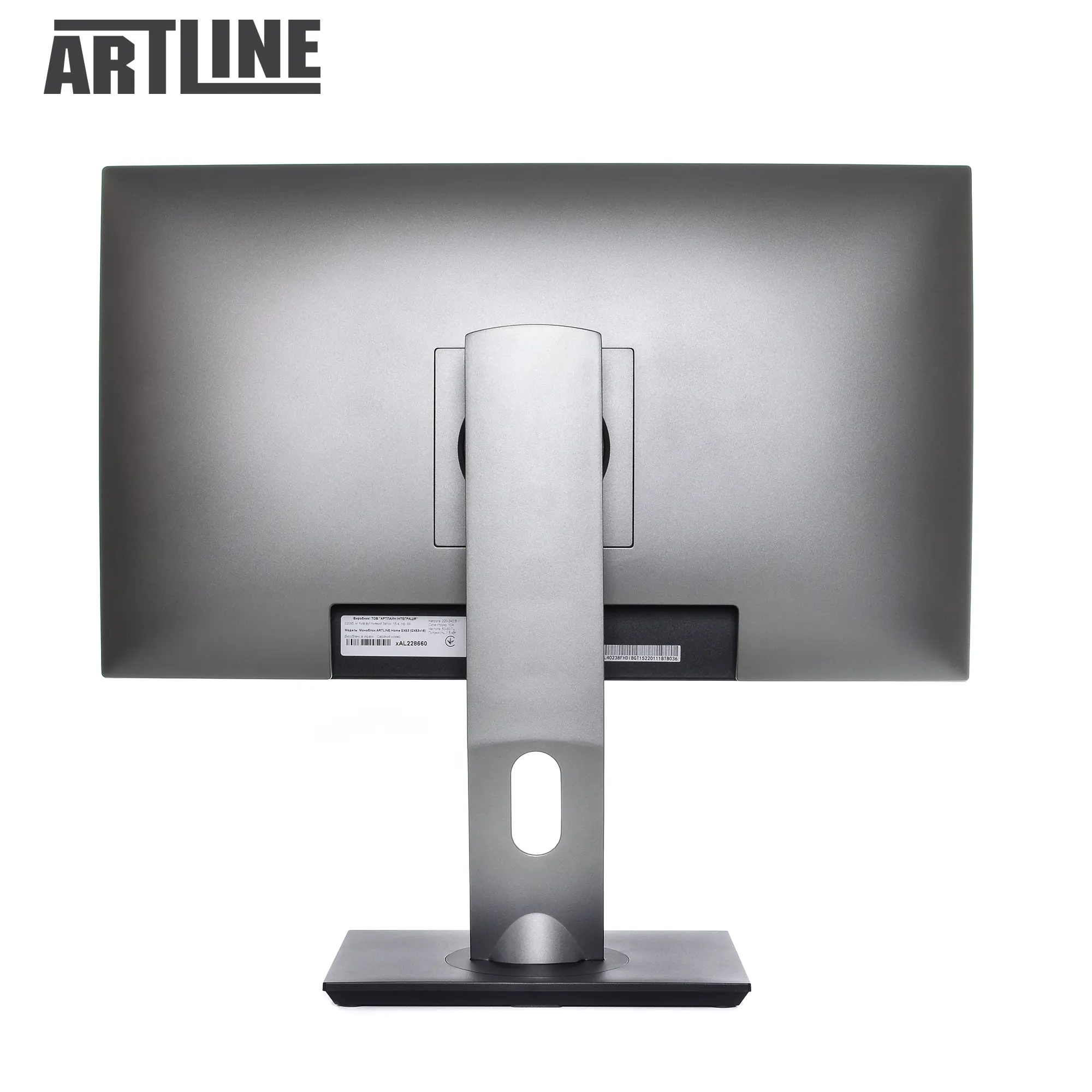 Купити Моноблок ARTLINE Home GL43 (GL43v09) - фото 12