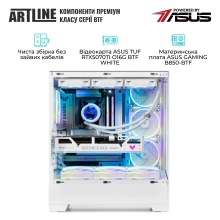Купити Комп'ютер ARTLINE Overlord BTF (BTFv07) - фото 5