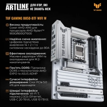 Купити Комп'ютер ARTLINE Overlord BTF (BTFv10) - фото 3