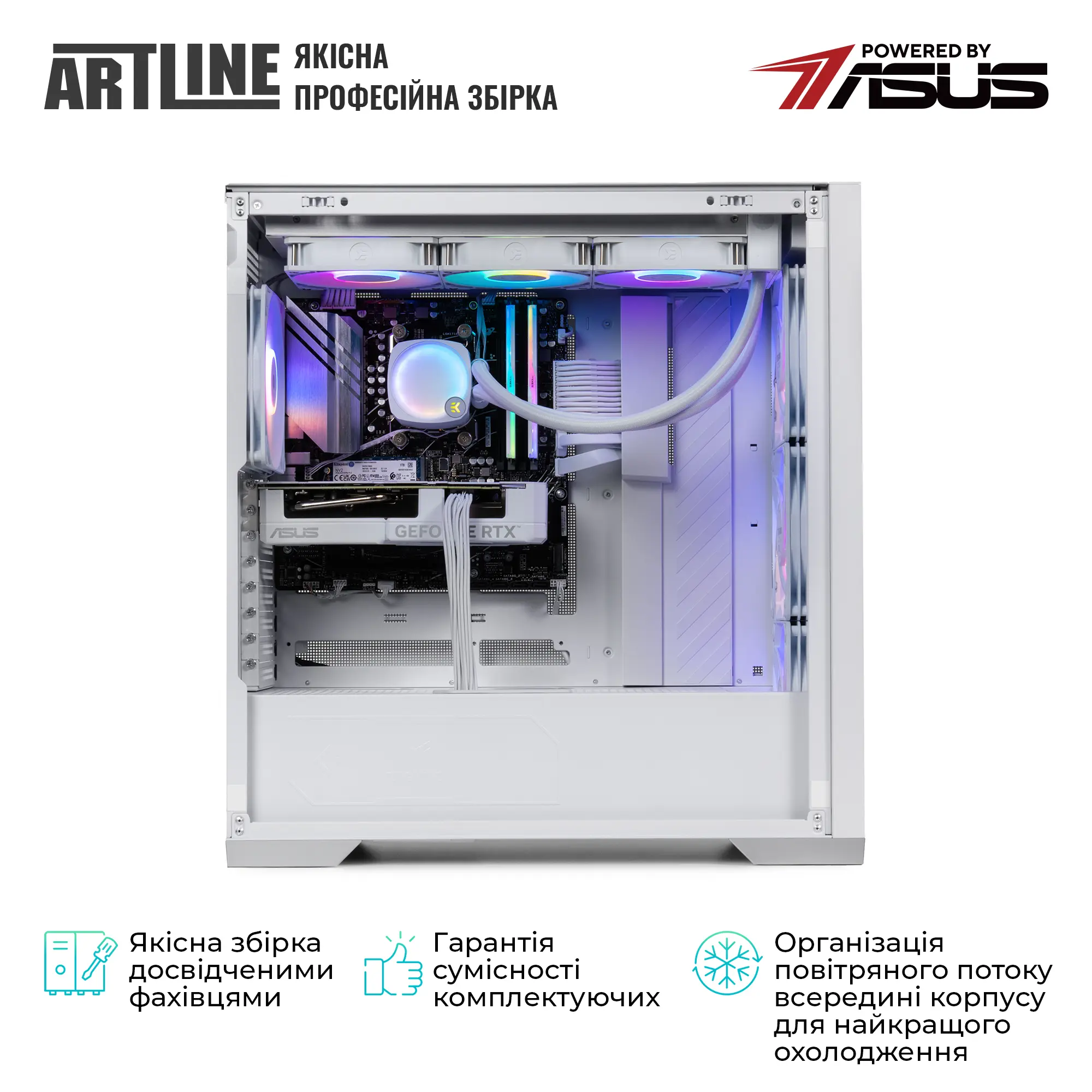 Купить Компьютер ARTLINE Overlord GT302 (GT302v48w) - фото 8