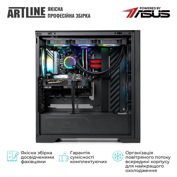 Купить Компьютер ARTLINE Overlord GT302 Windows 11 Pro (GT302v48Win) - фото 8