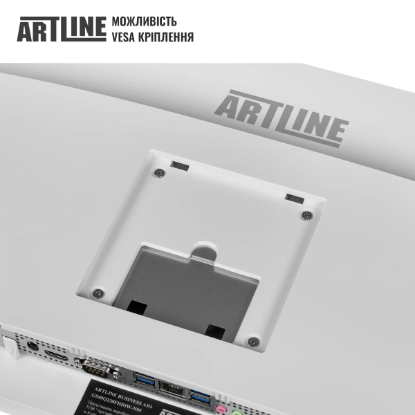 Купить Моноблок ARTLINE Business M61 (M61v46) - фото 4