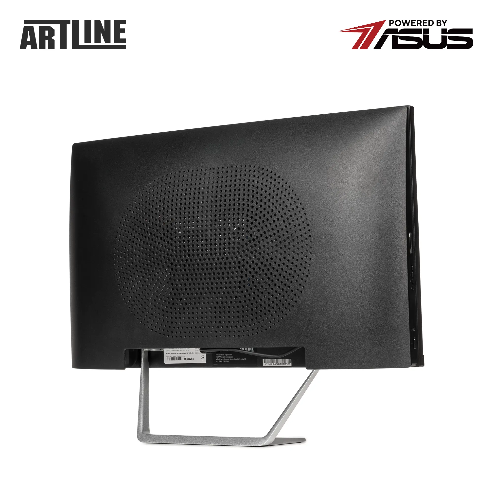 Купить Моноблок ARTLINE Business M74 (M74v24) - фото 10