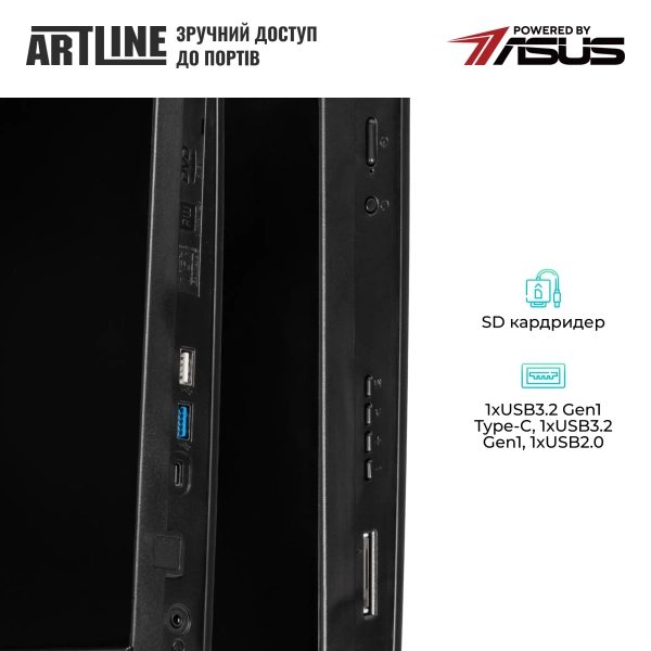 Купить Моноблок ARTLINE Business M74 (M74v28) - фото 5