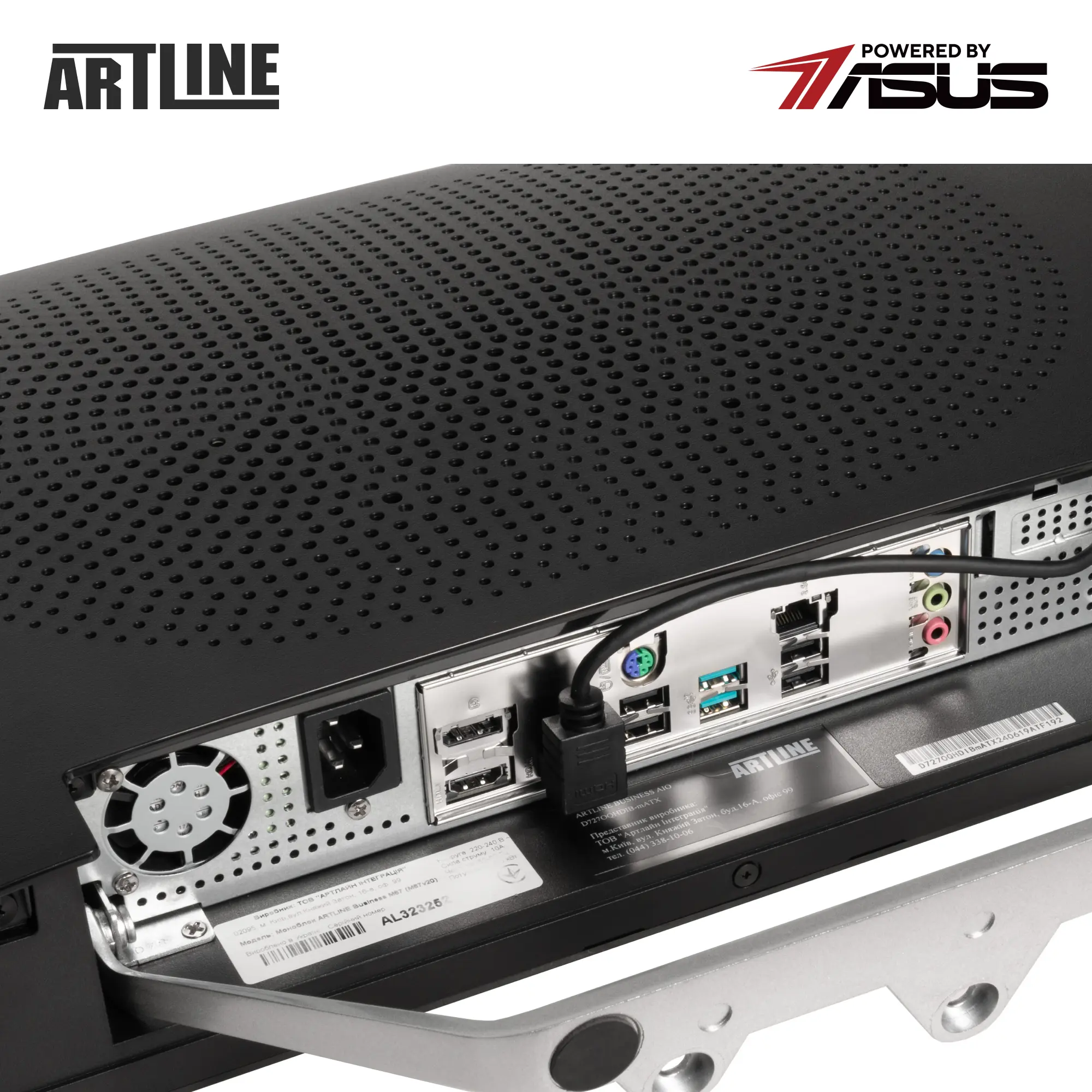 Купить Моноблок ARTLINE Business M74 (M74v28) - фото 12