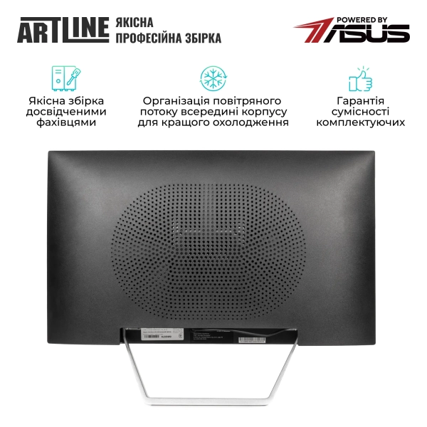 Купить Моноблок ARTLINE Business M75 Windows 11 Pro (M75v16Win) - фото 7
