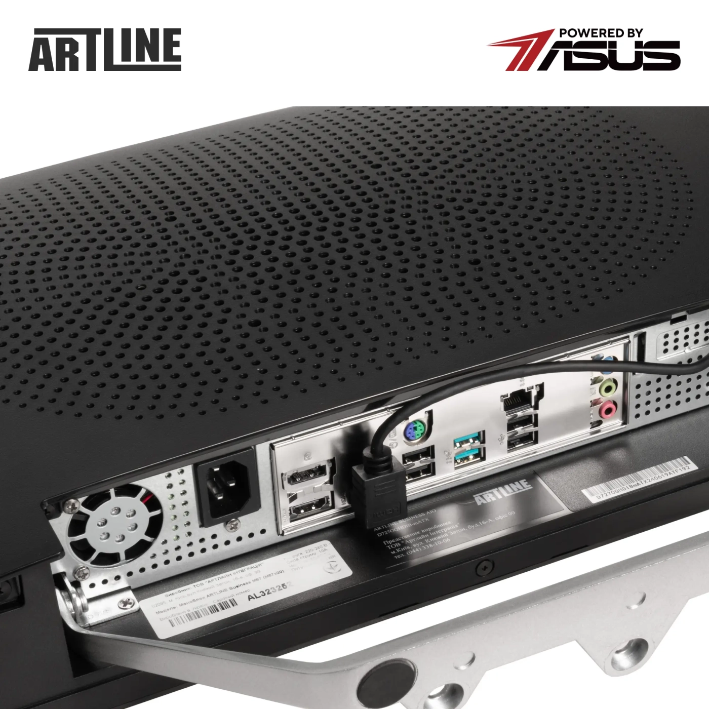 Купити Моноблок ARTLINE Business M75 (M75v17) - фото 13