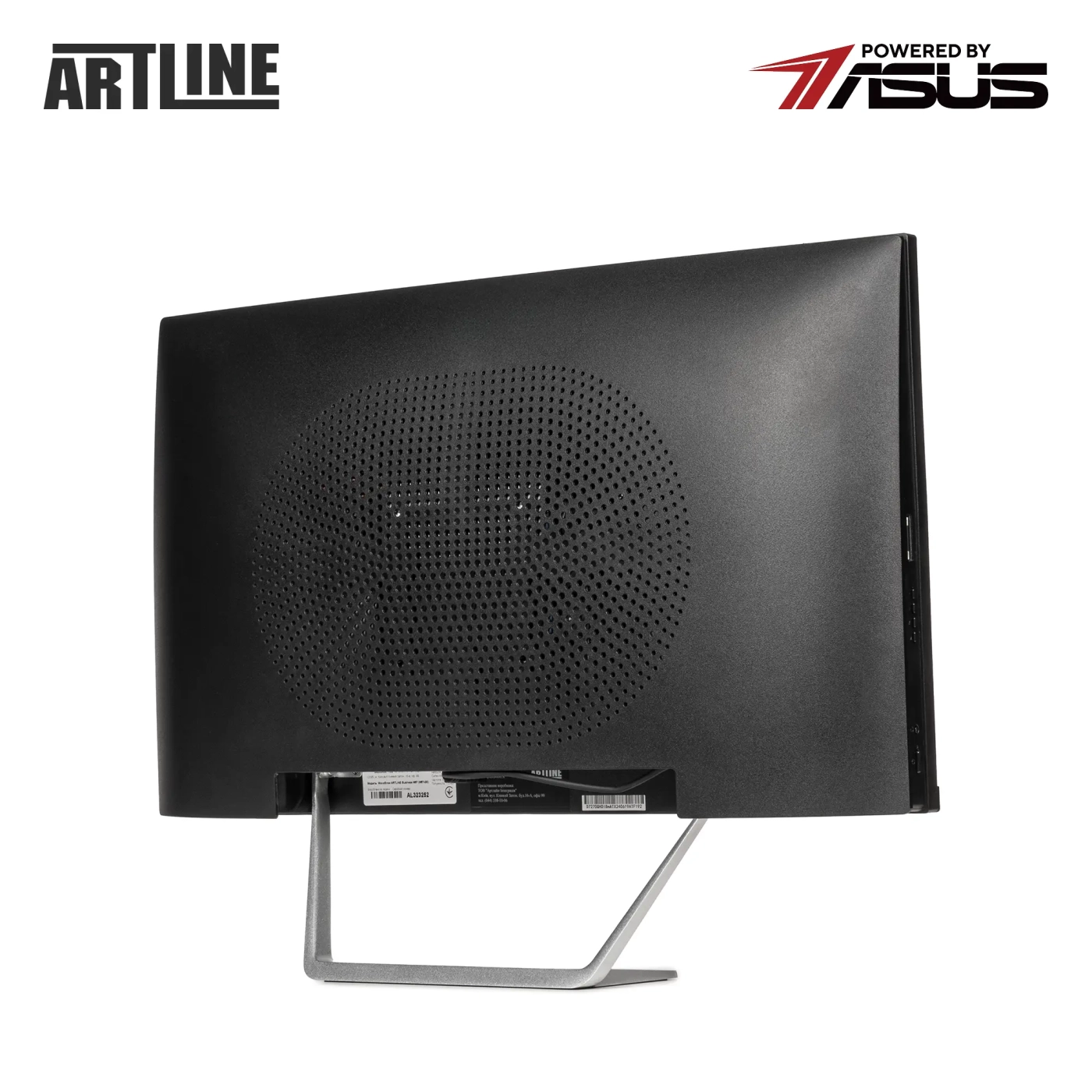 Купить Моноблок ARTLINE Business M75 (M75v18) - фото 10