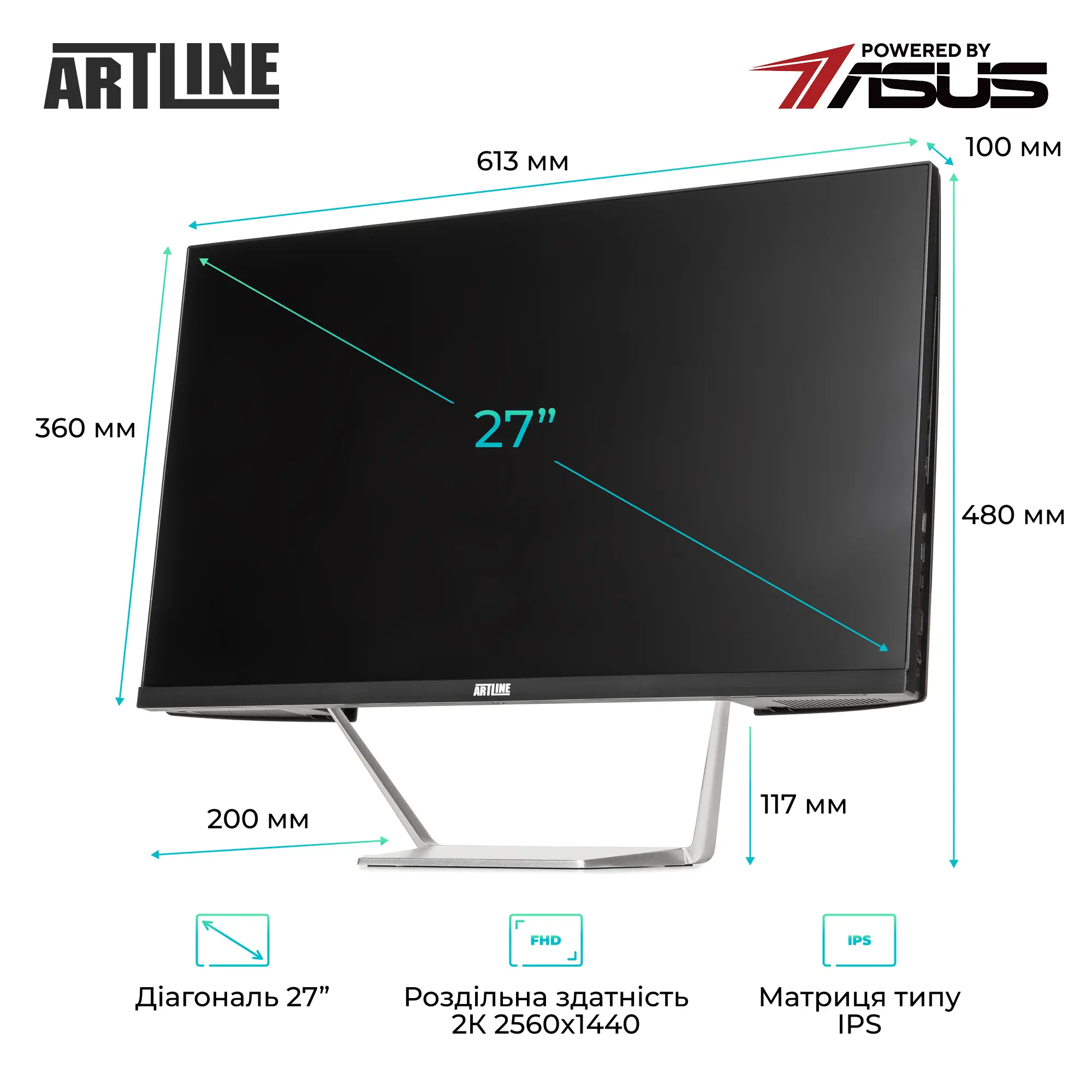Купити Моноблок ARTLINE Business M75 Windows 11 Pro (M75v19Win) - фото 3