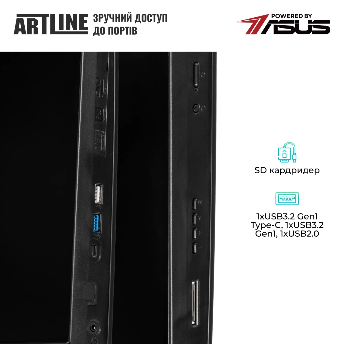 Купити Моноблок ARTLINE Business M75 (M75v22) - фото 6